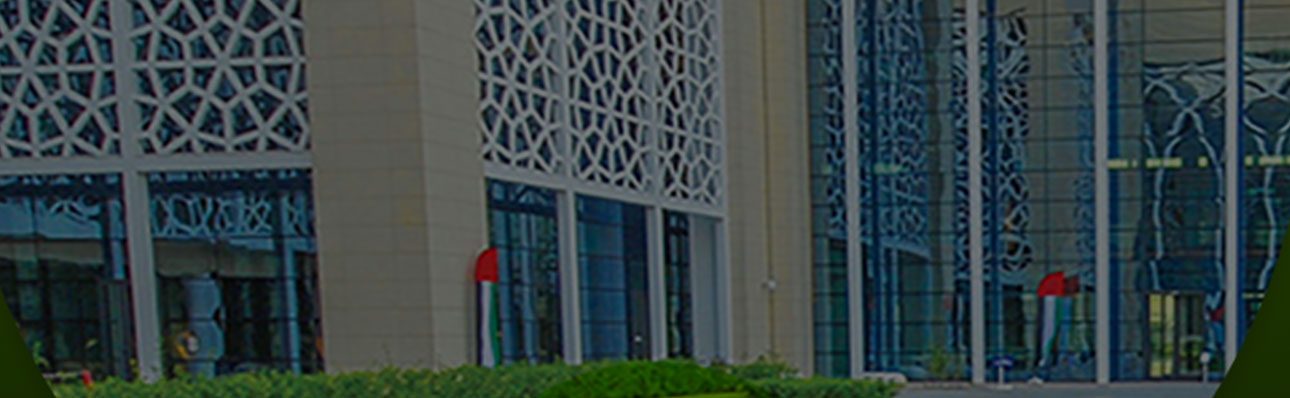 About Us Banner
